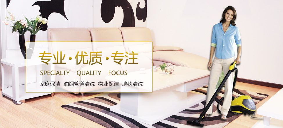 漏洞是什么意思中文网络用语